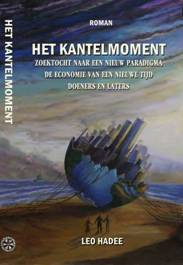 KantelMoment - voorcovepsdmettekstklein